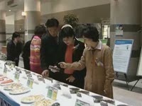 주간뉴스 - 2006년 13호