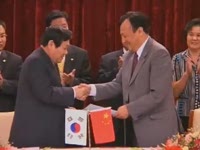 주간뉴스 - 2005년 27호