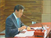 주간뉴스 - 2008년 21호