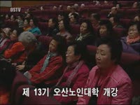 주간뉴스 - 2012년 14호