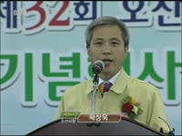 주간뉴스 - 2012년 18호