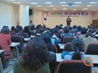 주간뉴스 - 2005년 9호