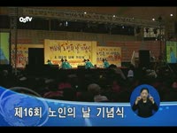 OSTV뉴스 - 2012년 42호 