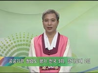 2012 신년사