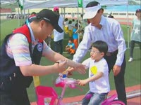 주간뉴스 - 2009년 19호