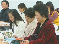 주간뉴스 - 2009년 5호