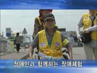 주간뉴스 - 2011년 25호