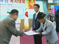 주간뉴스 - 2007년 42호