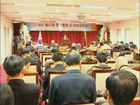 주간뉴스 - 2007년 3호