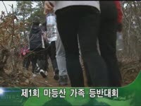 주간뉴스 - 2011년 14호