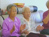  주간뉴스 - 2010년 38호