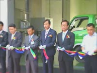 주간뉴스 - 2009년 26호