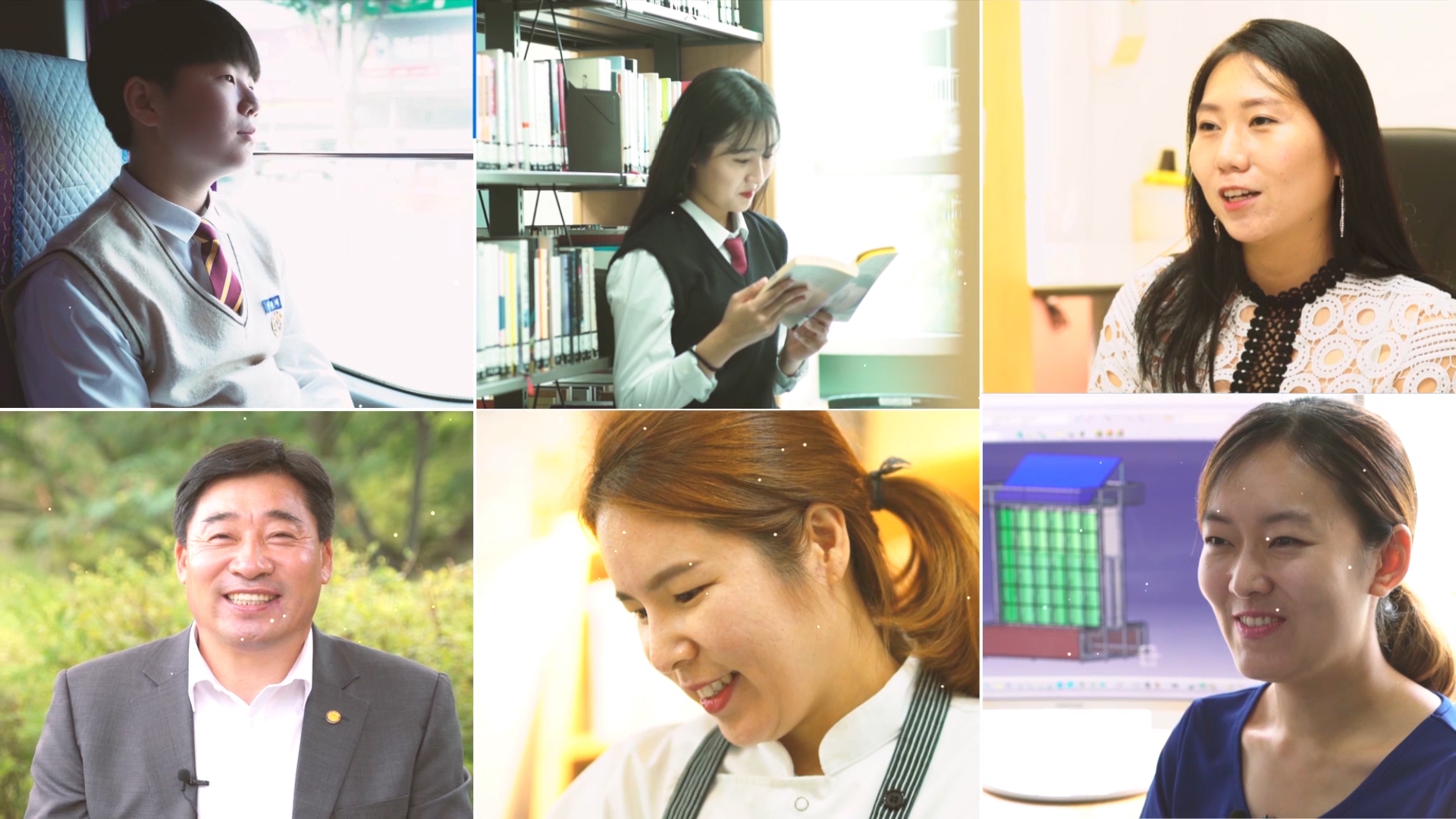 오산 분야별 홍보영상 행정 안전 경제 국문