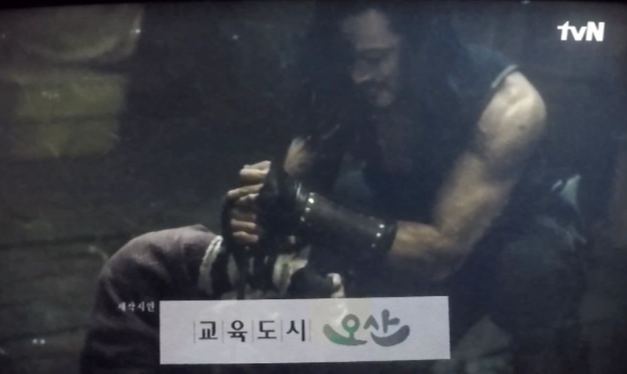 [tvn 드라마] 아스달연대기 제작지원 및 브랜드CF 송출