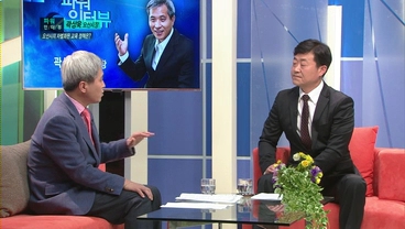 [티브로드] 파워인터뷰 158회