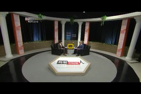 [티브로드] 파워인터뷰