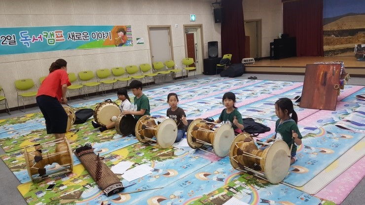 꿈의학교 장구 연습